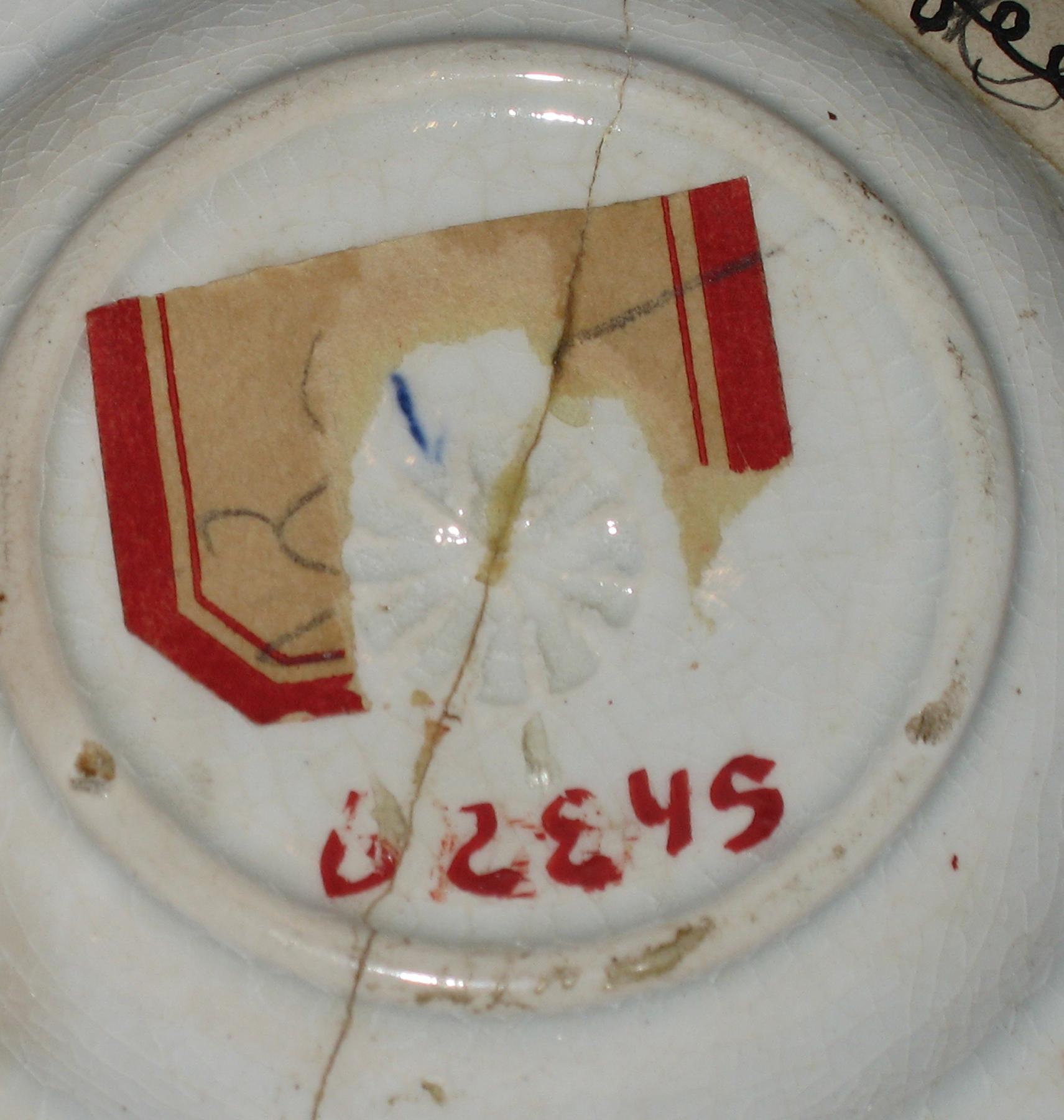 1966.0972 miniature or cup plate (mark)