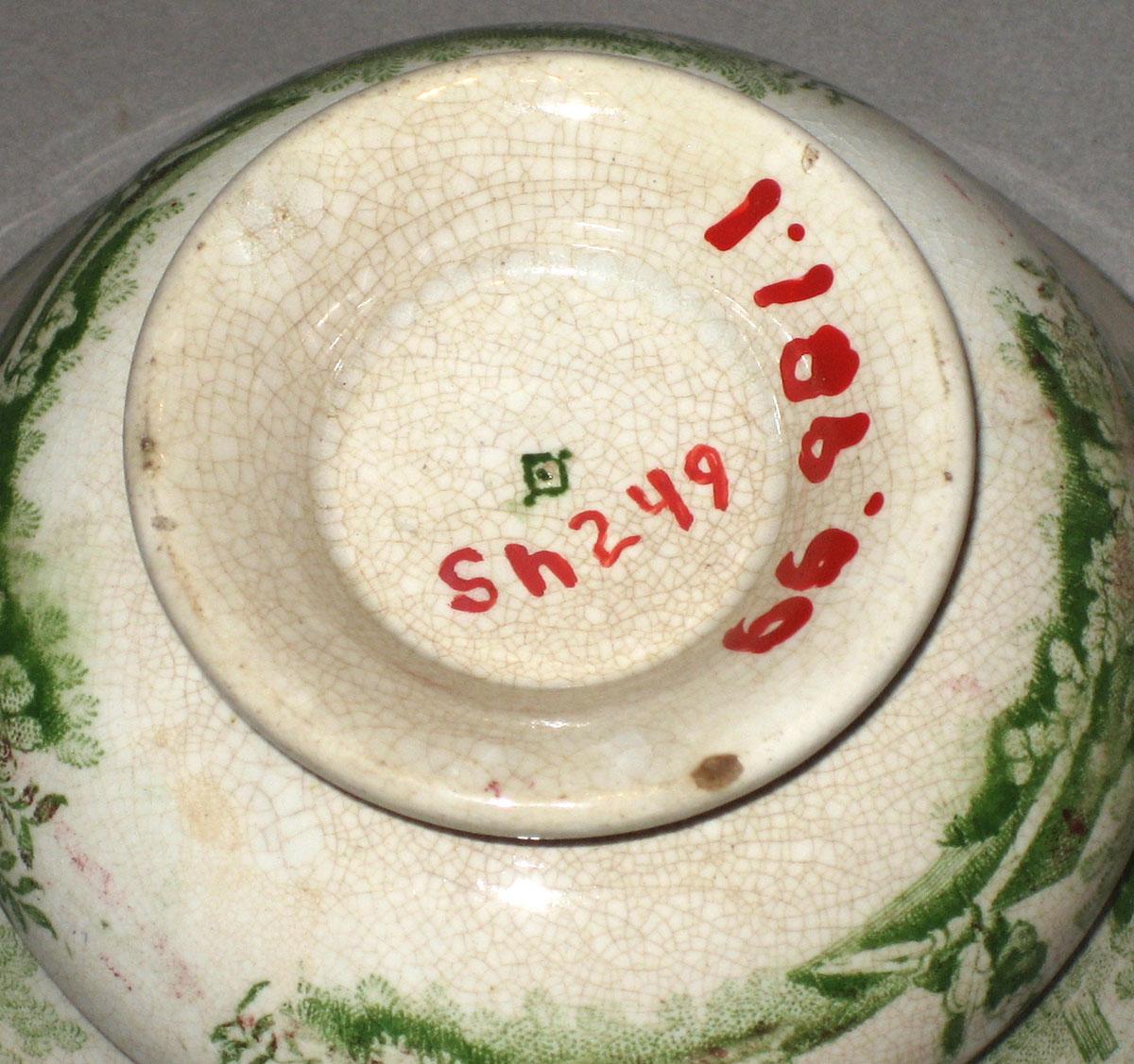 1966.0981.001 Canova pattern printed cup (underside)
