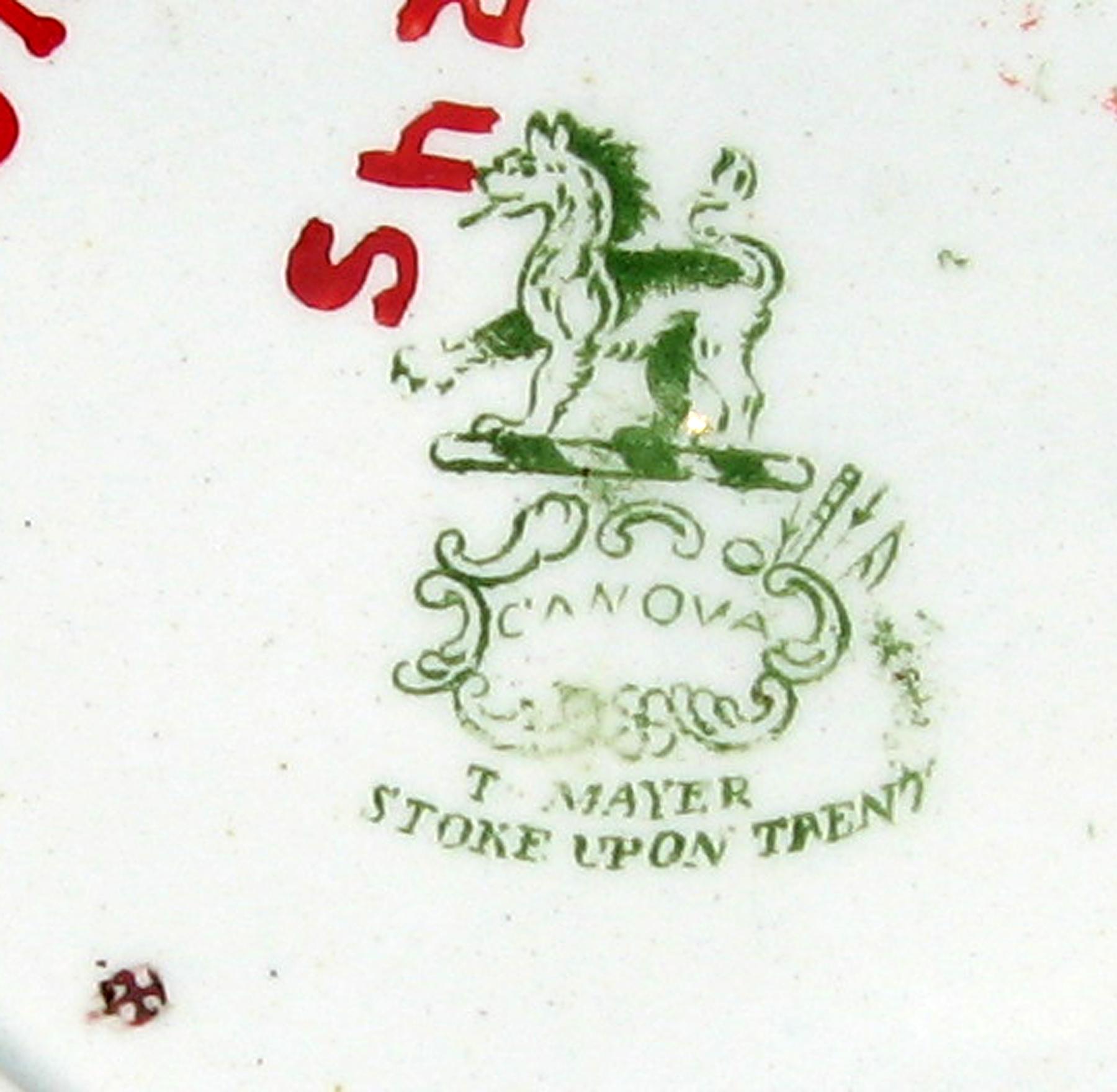 1966.0981.011 Saucer (mark)