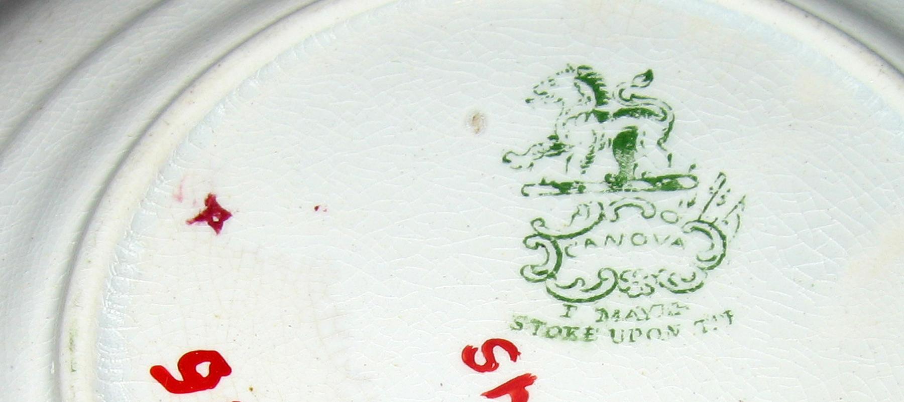 1966.0981.016 Canova saucer mark