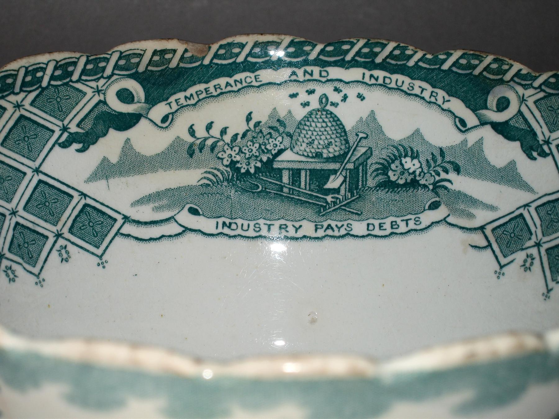1966.0983 Bowl (rim detail)