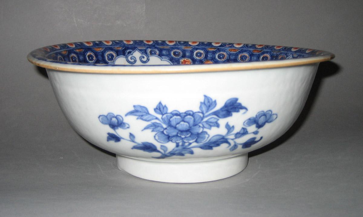 1964.1028 Basin side view