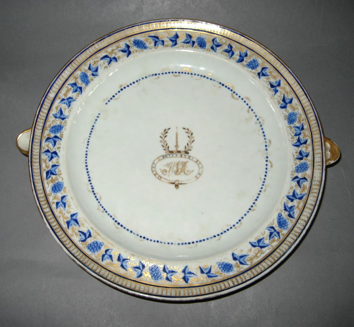 1966.1104.004 Hot Water Plate