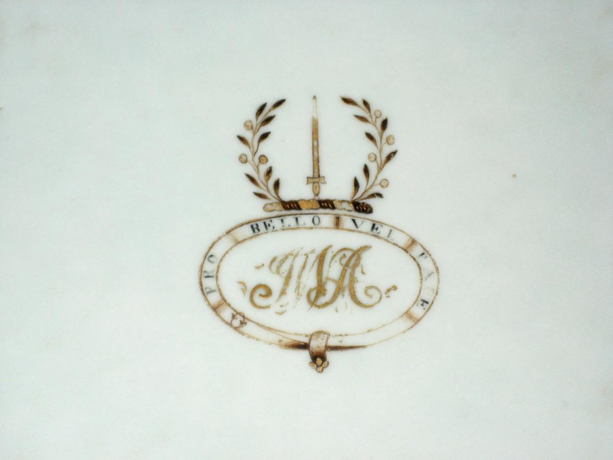 1966.1104.004 Hot Water Plate detail