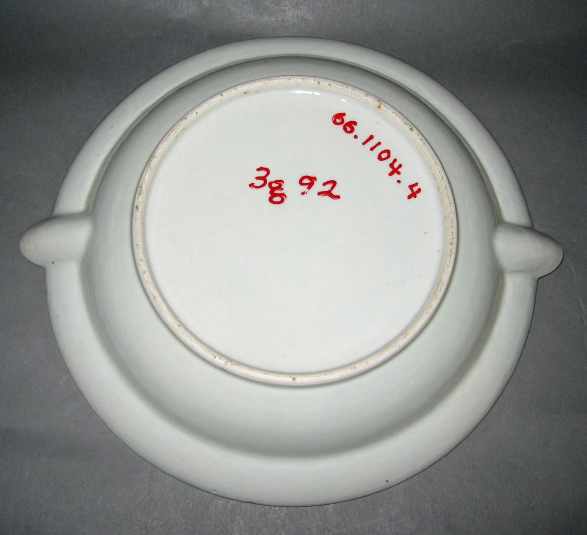 1966.1104.004 Hot Water Plate underside
