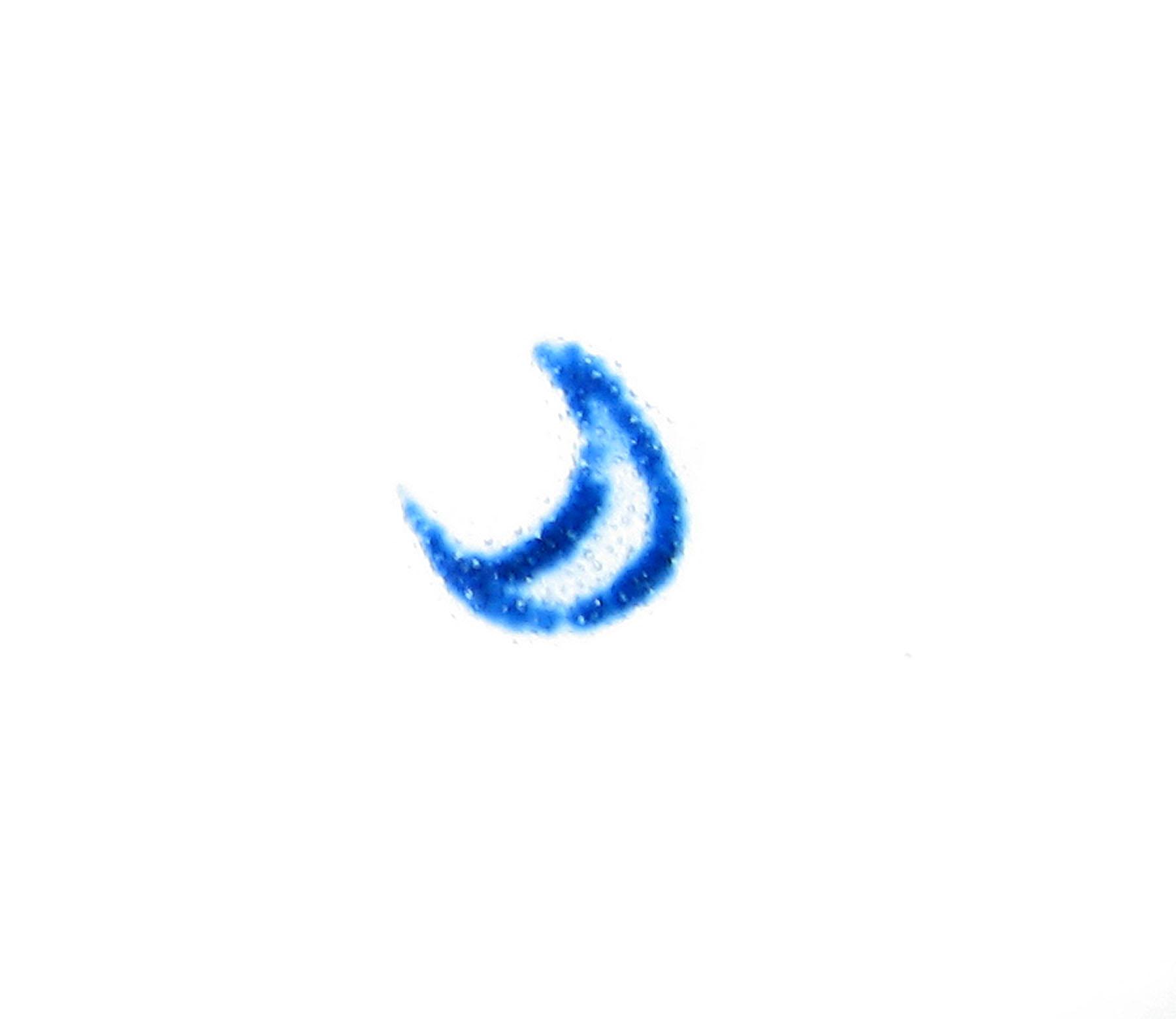 1966.1139 Basket (mark)