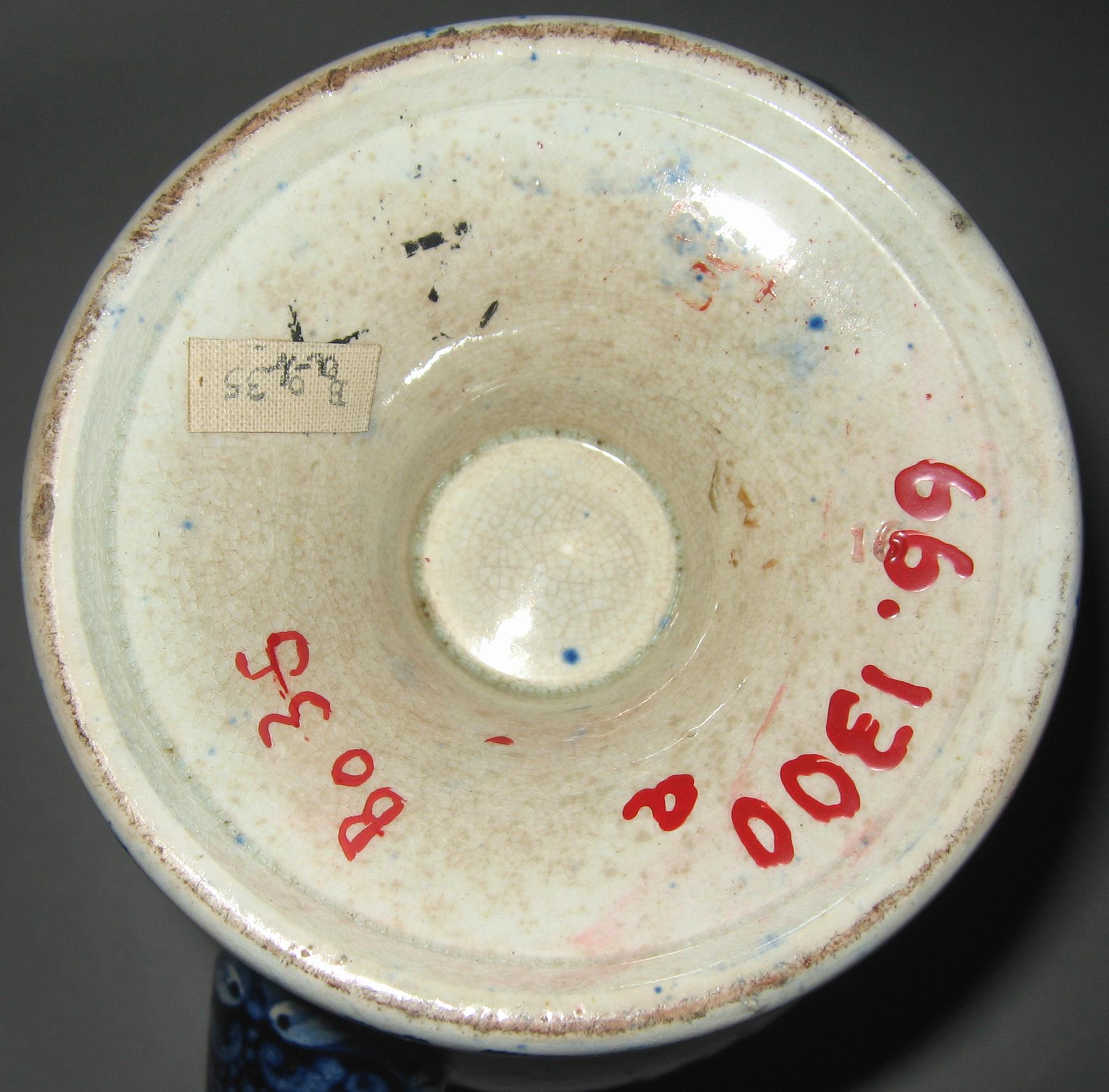 1966.1300 A, B Coffee pot (mark)