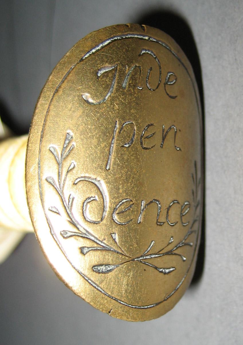 1966.1366 Seal (inscription)