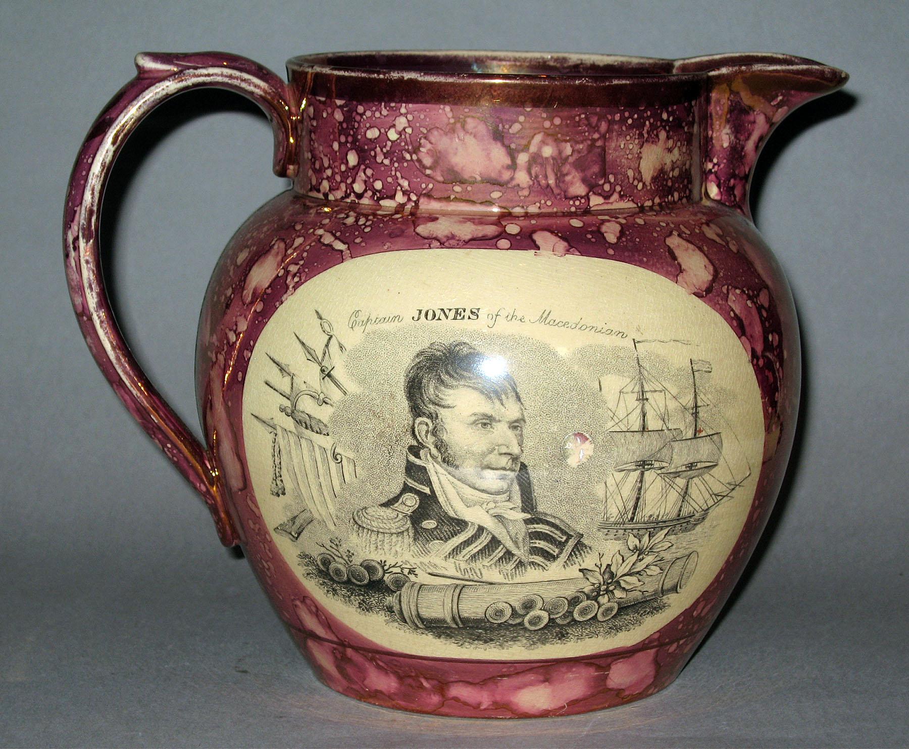 1967.0011 Lusterware Jug