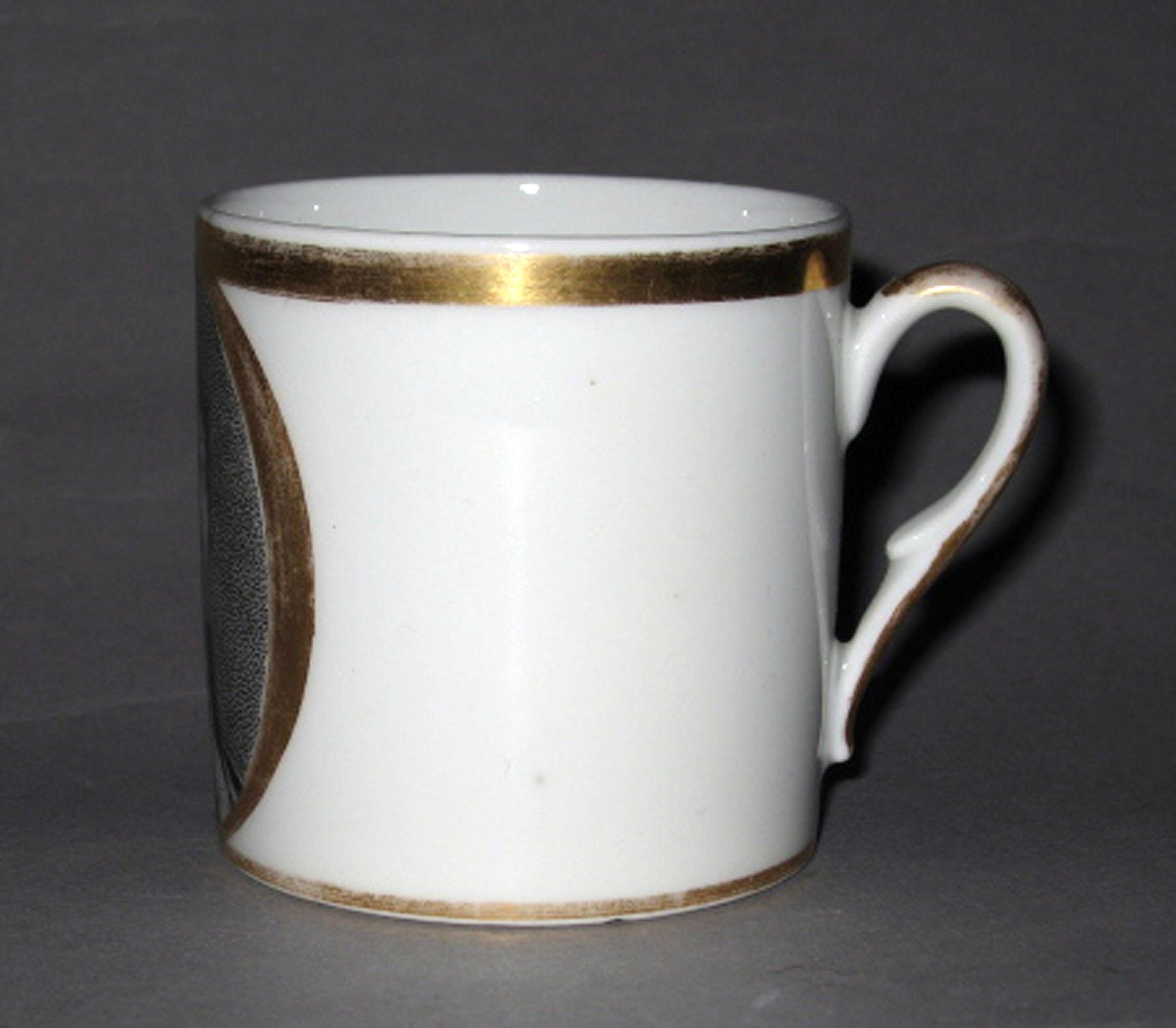 1967.0020 Poreclain coffee cup (profile)