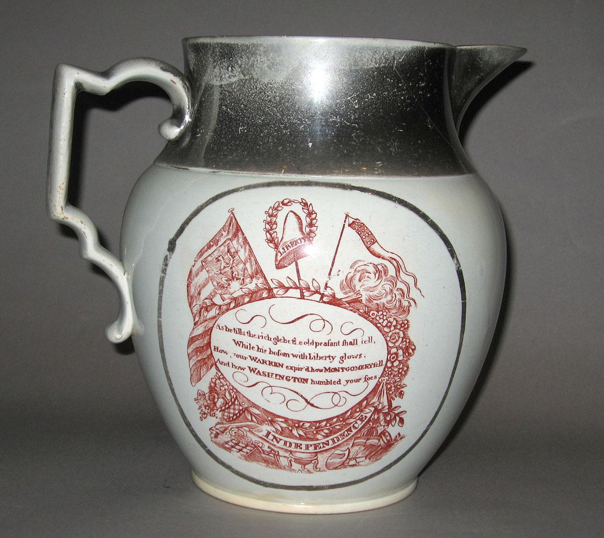 1967.0021 Lusterware Jug