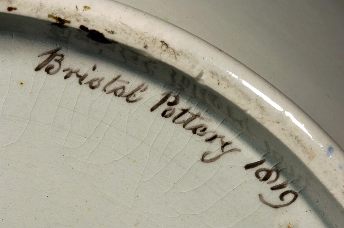 1967.0023 Jug, pitcher (detail)