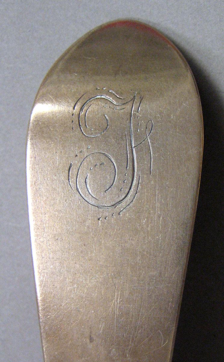 1967.0159 Silver Spoon engraving