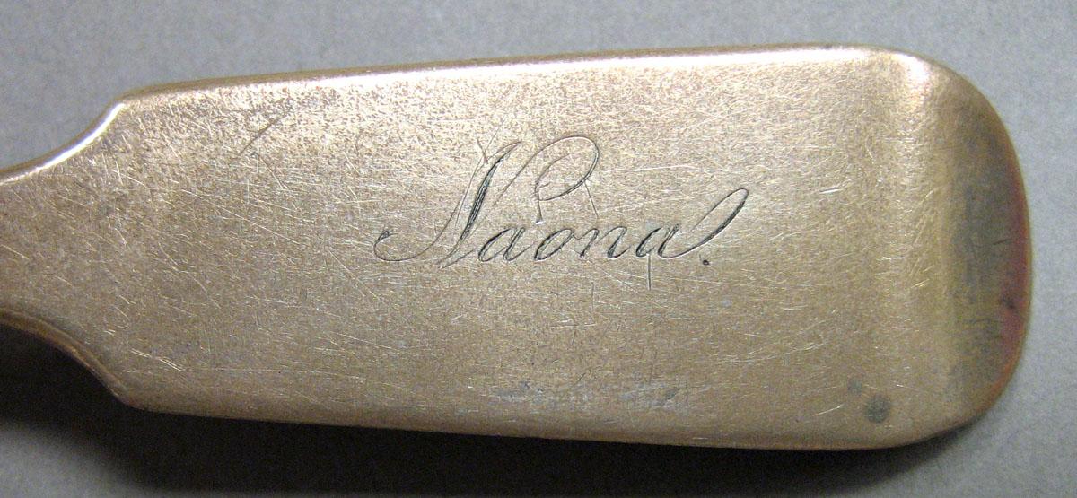 1967.0166 Silver Spoon engraving