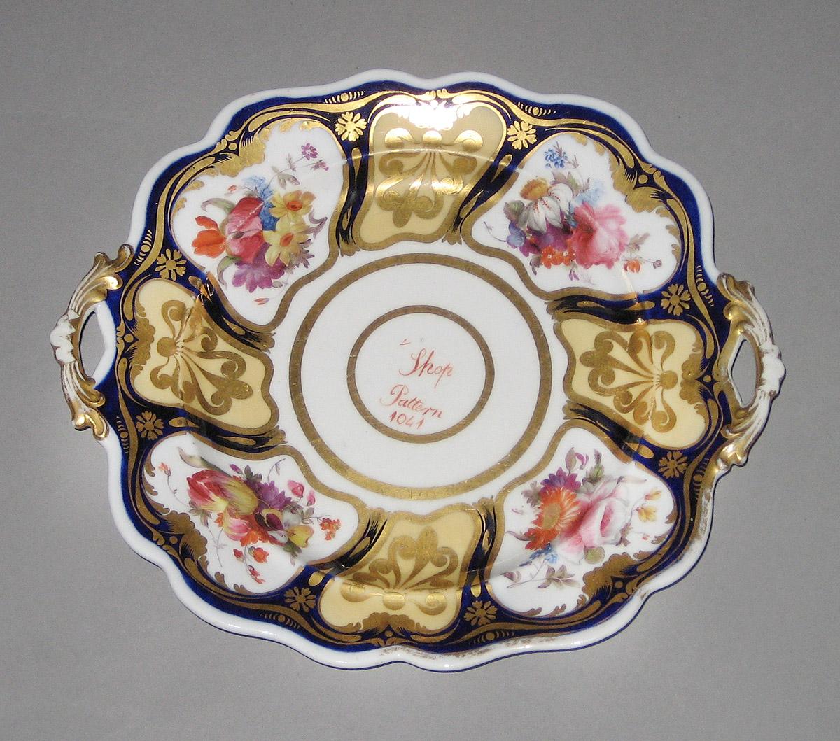 1967.0198 Sample dish