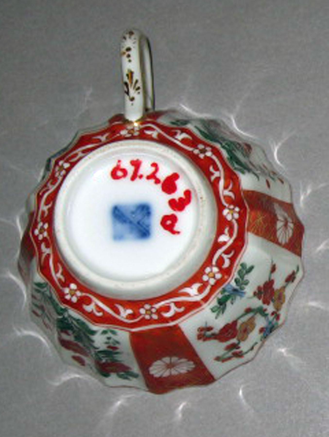 1967.0263 A Porcelain teacup (underside)