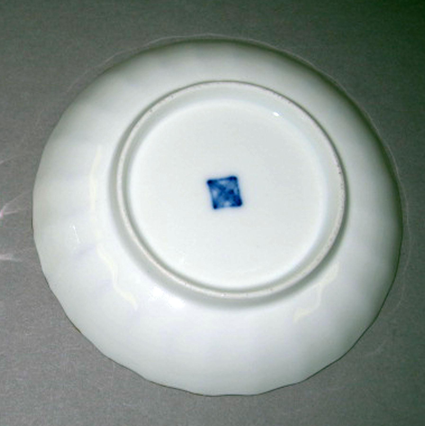 1967.0263 B Porcelain saucer (underside)