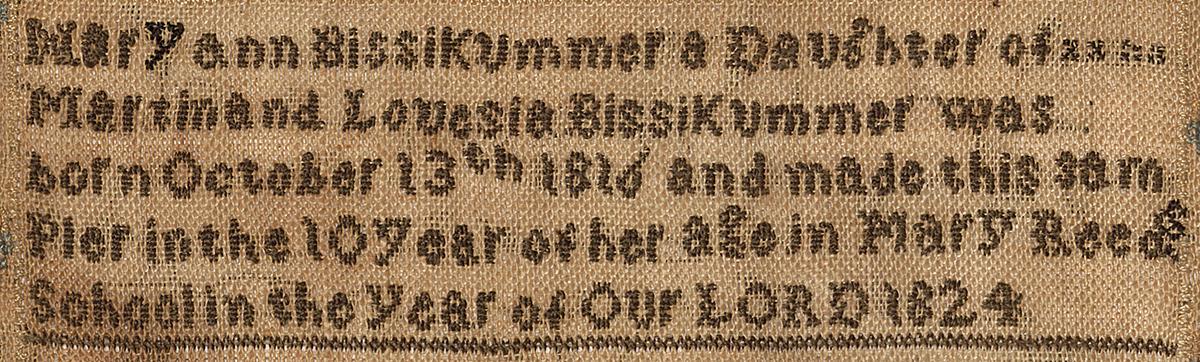 1967.0271 Sampler, Detail 4
