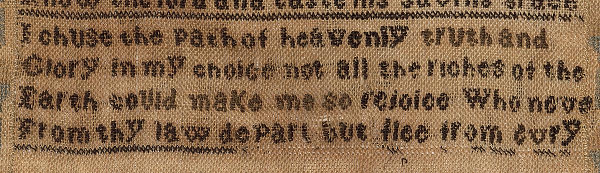 1967.0271 Sampler, Detail 6