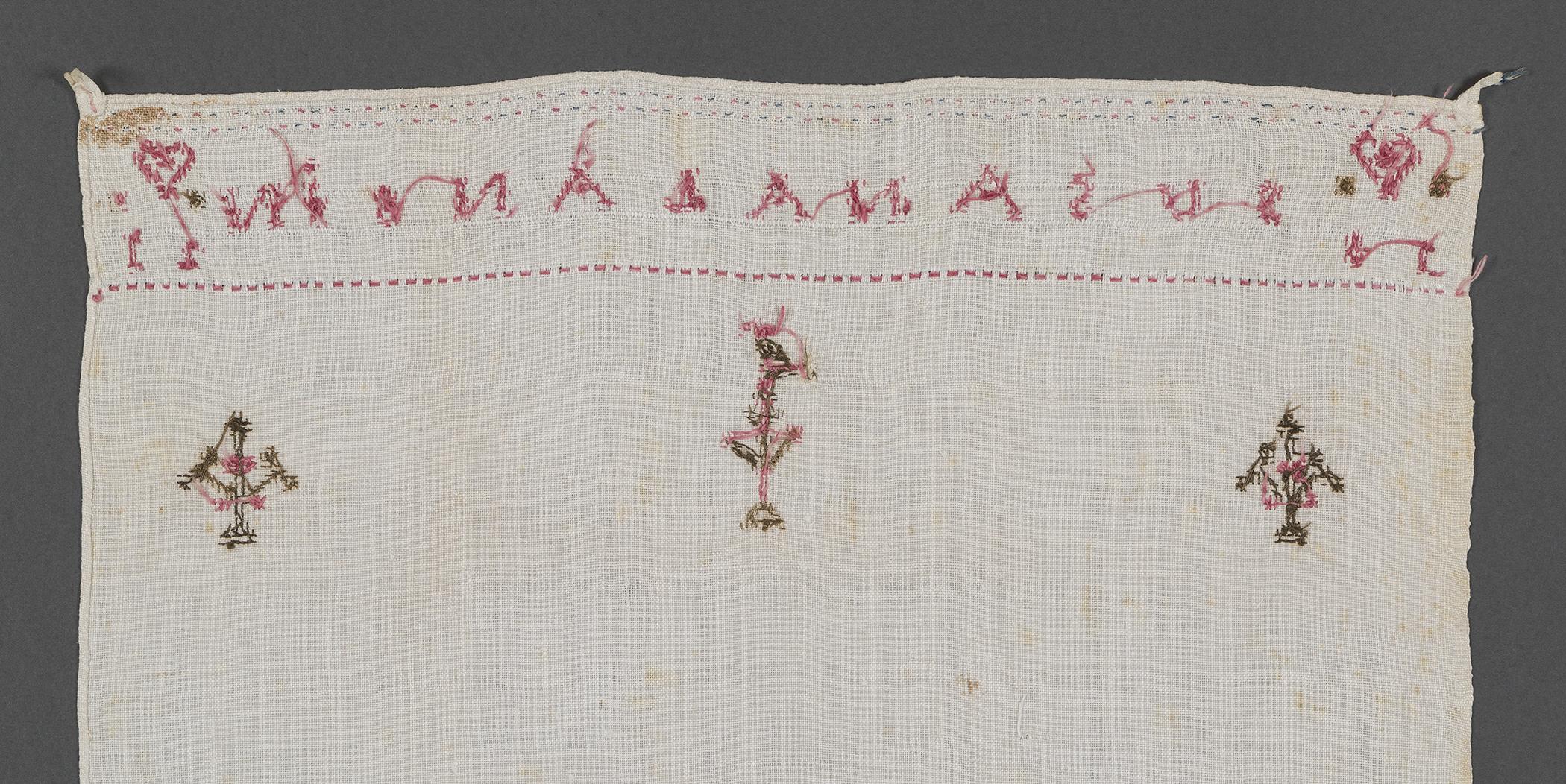 1967.0272 Towel, reverse, detail 1