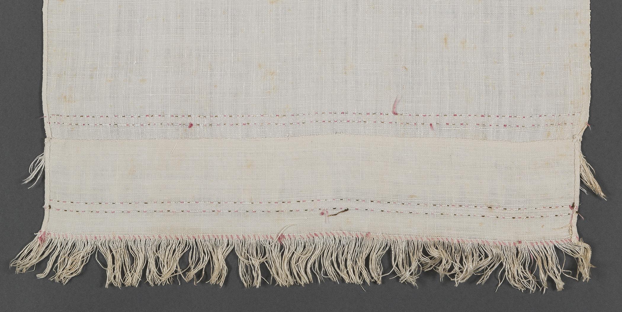 1967.0272 Towel, reverse, detail 10