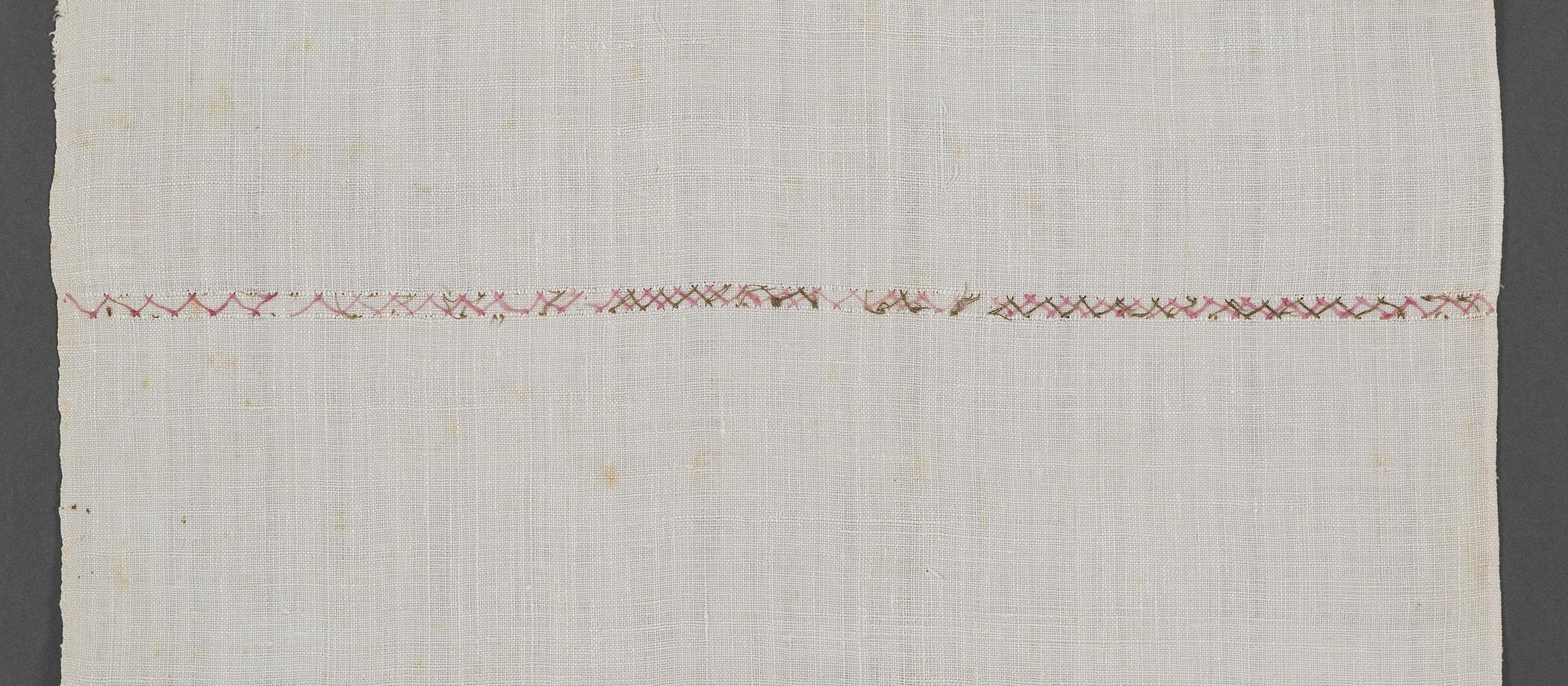 1967.0272 Towel, detail 6