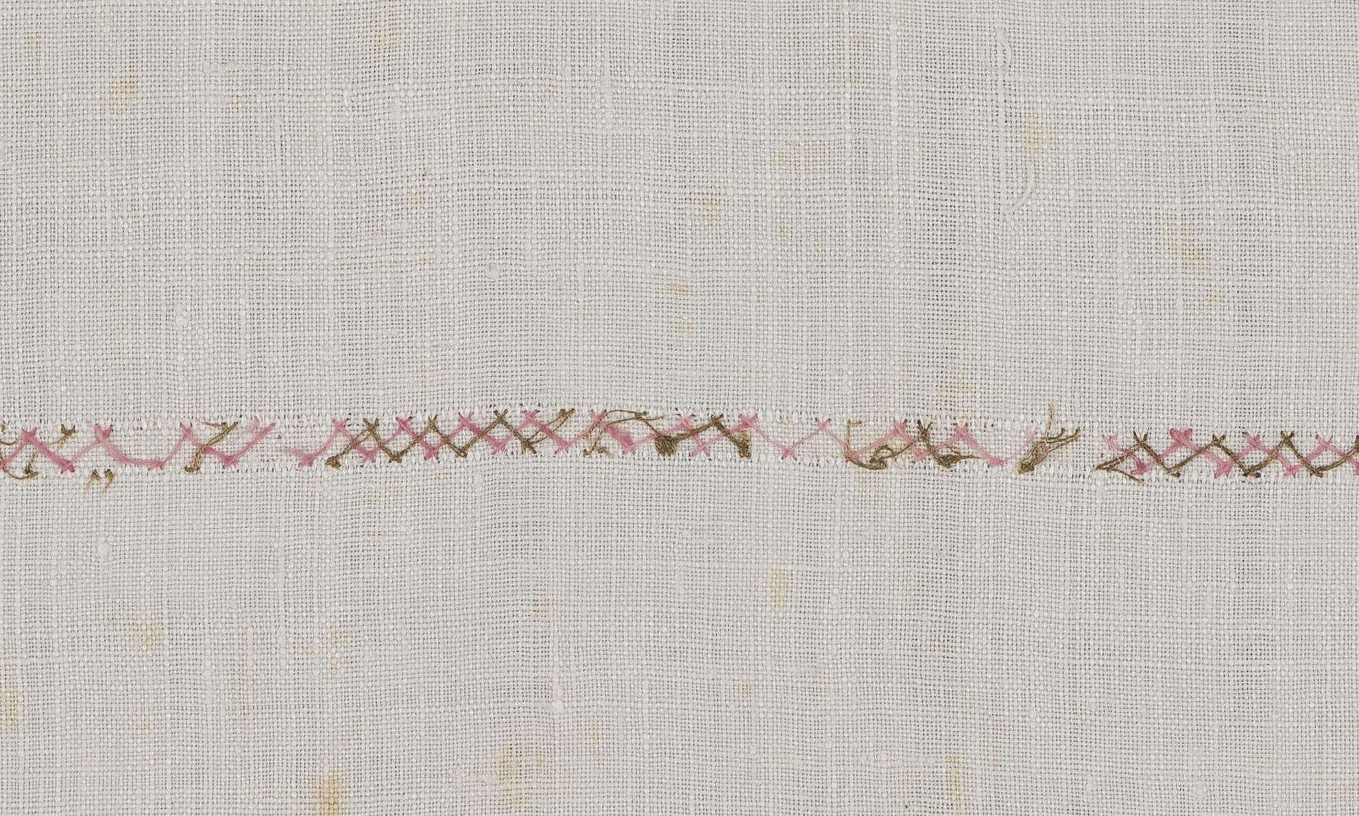 1967.0272 Towel, detail 7