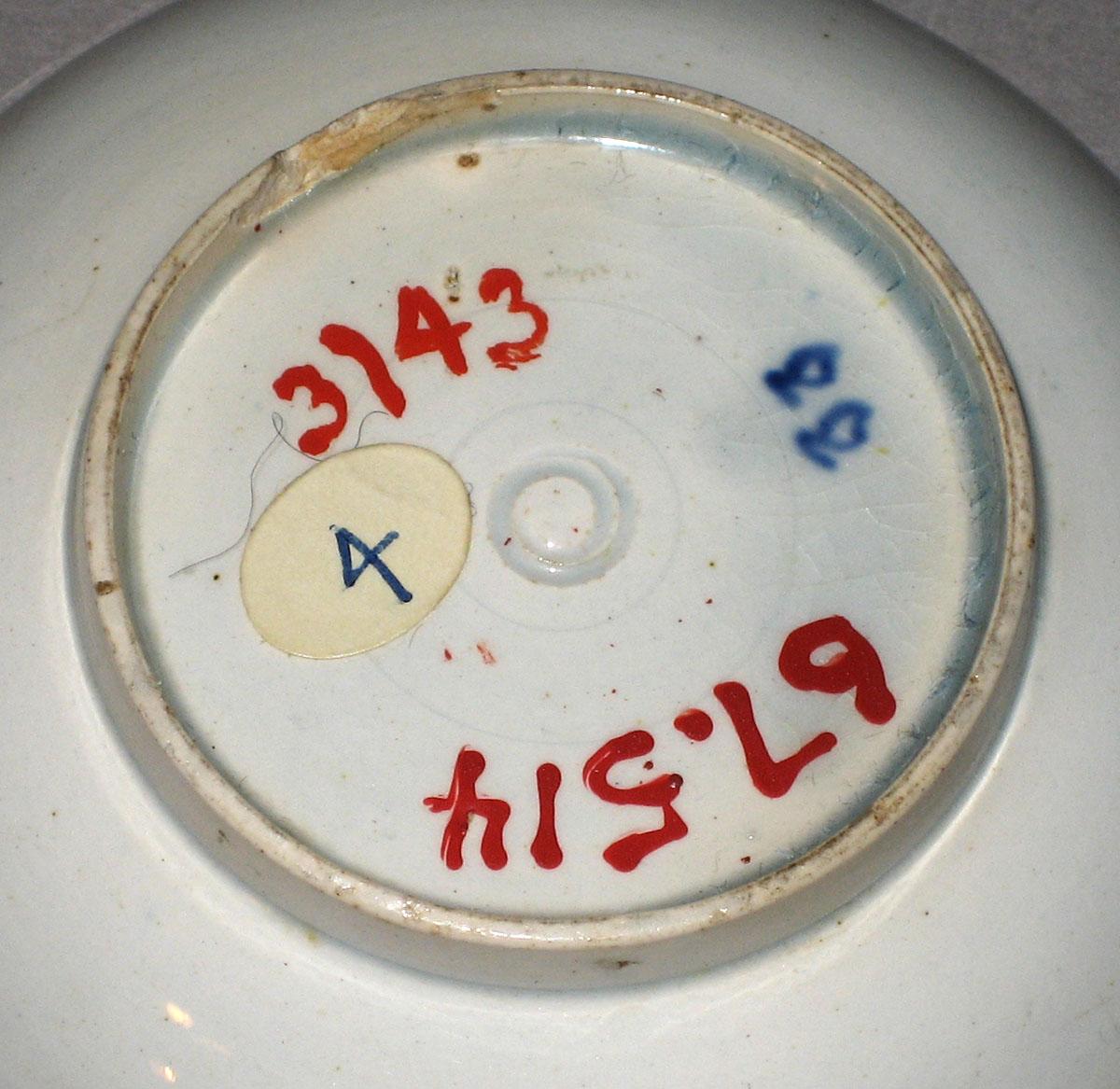 1967.0514 Miniature saucer with sprigs (underside)