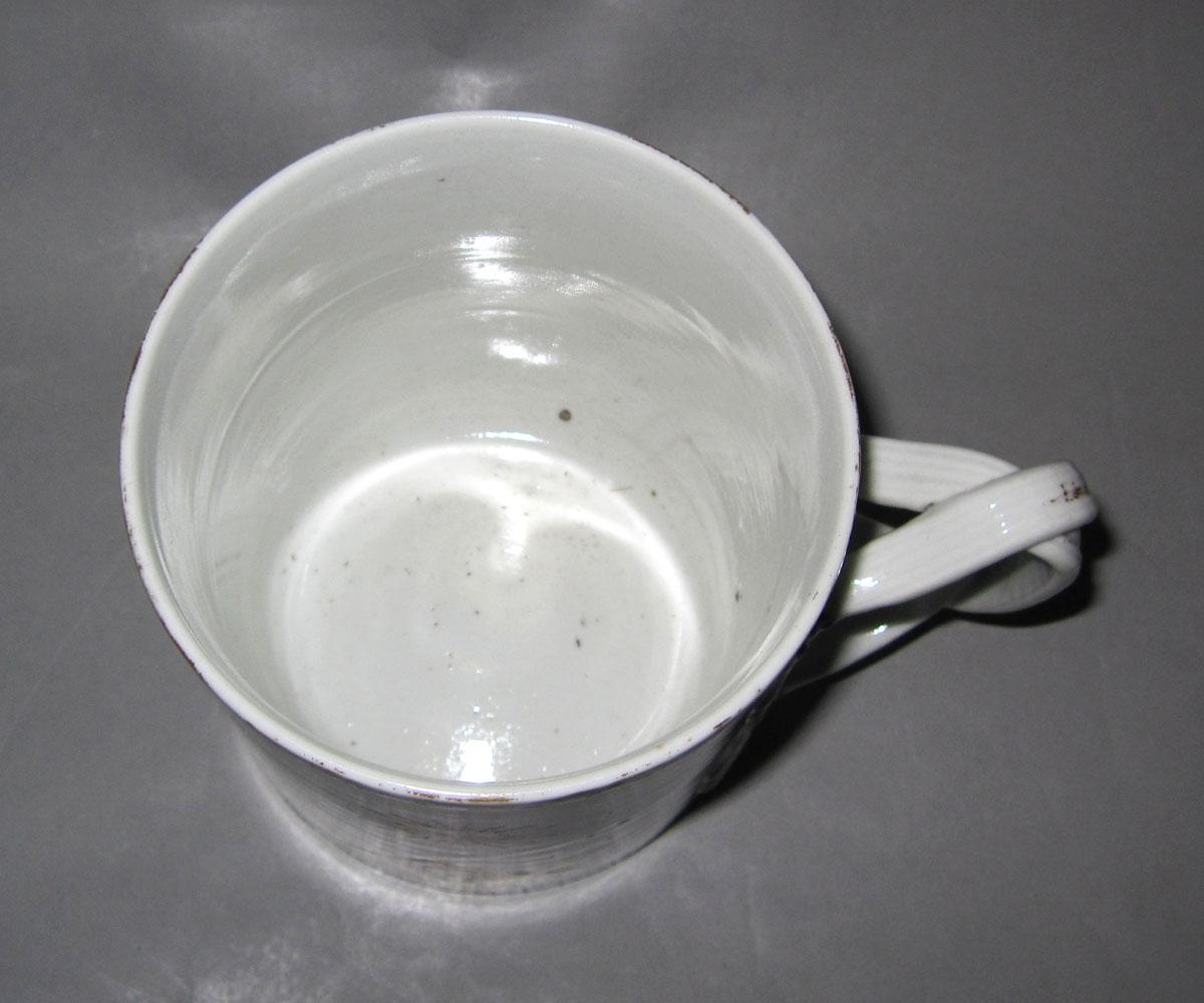 1967.0581 Porcelain mug top