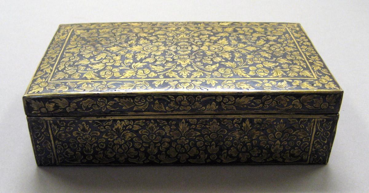 1967.0608 Silver and Brass Box front view