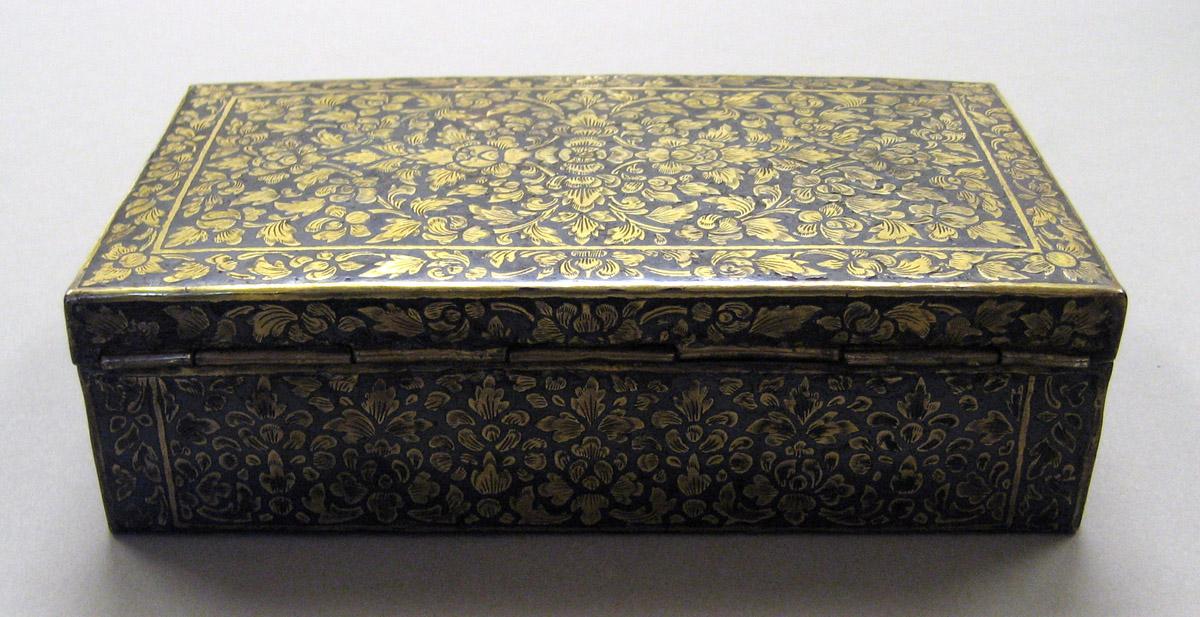 1967.0608 Silver and Brass Box back view