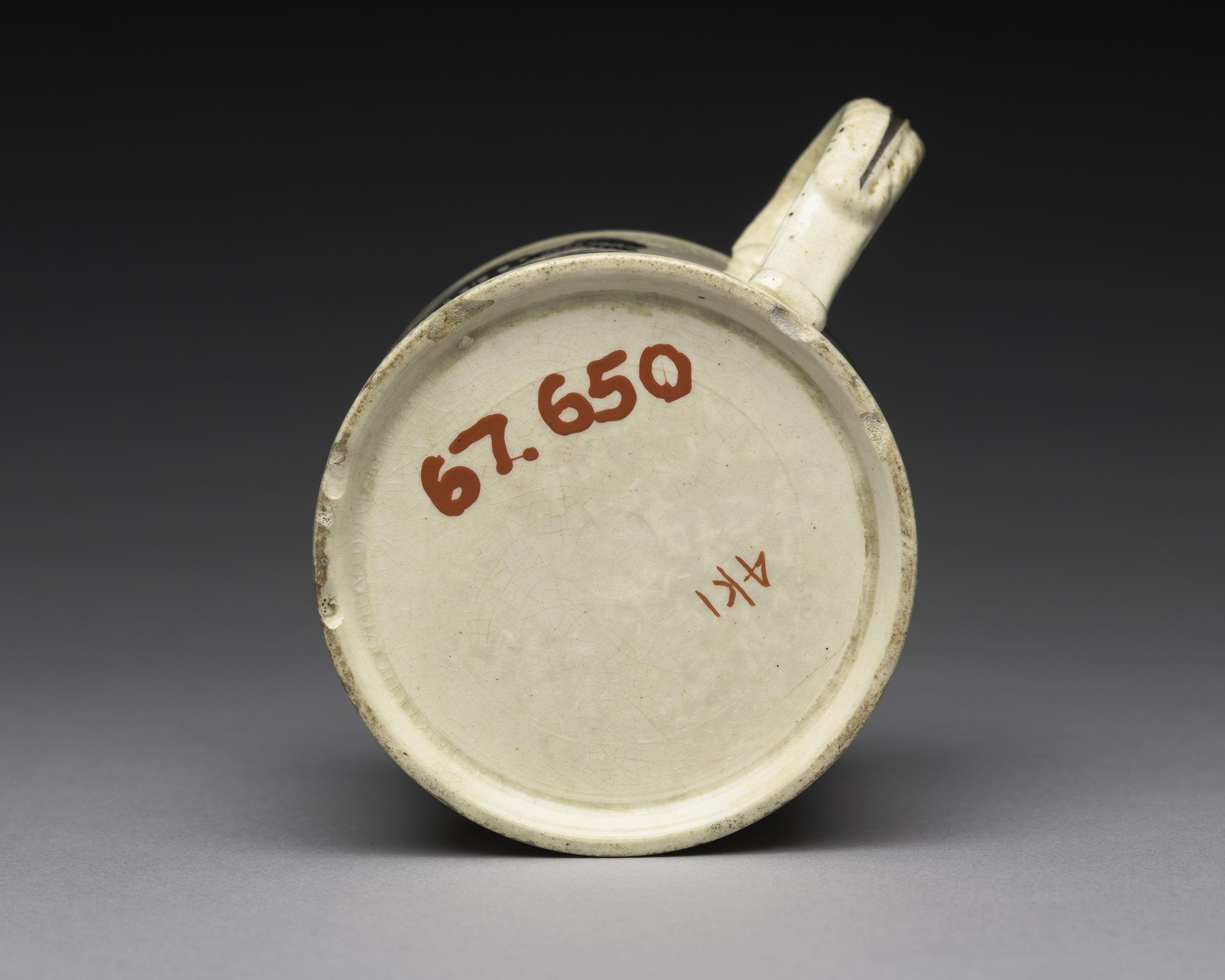 1967.0650 Mug, Child's mug, view 5