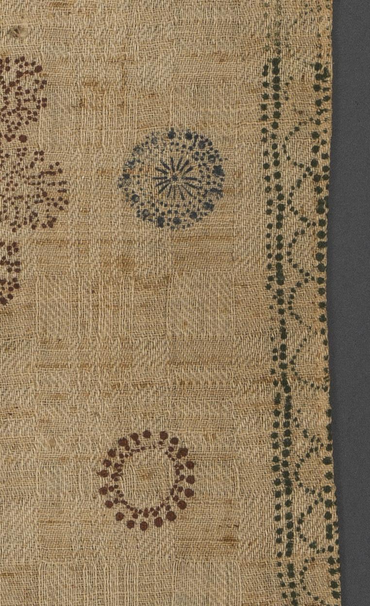 1967.0728 Towel, detail 5