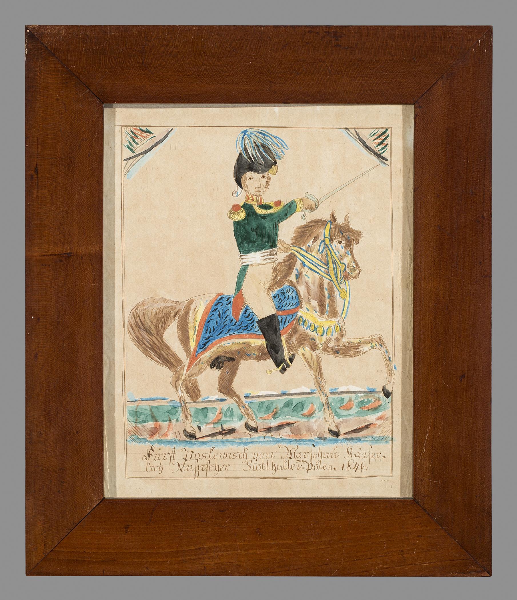 1957.1164 Fraktur, 1967.0748 Frame, view 1