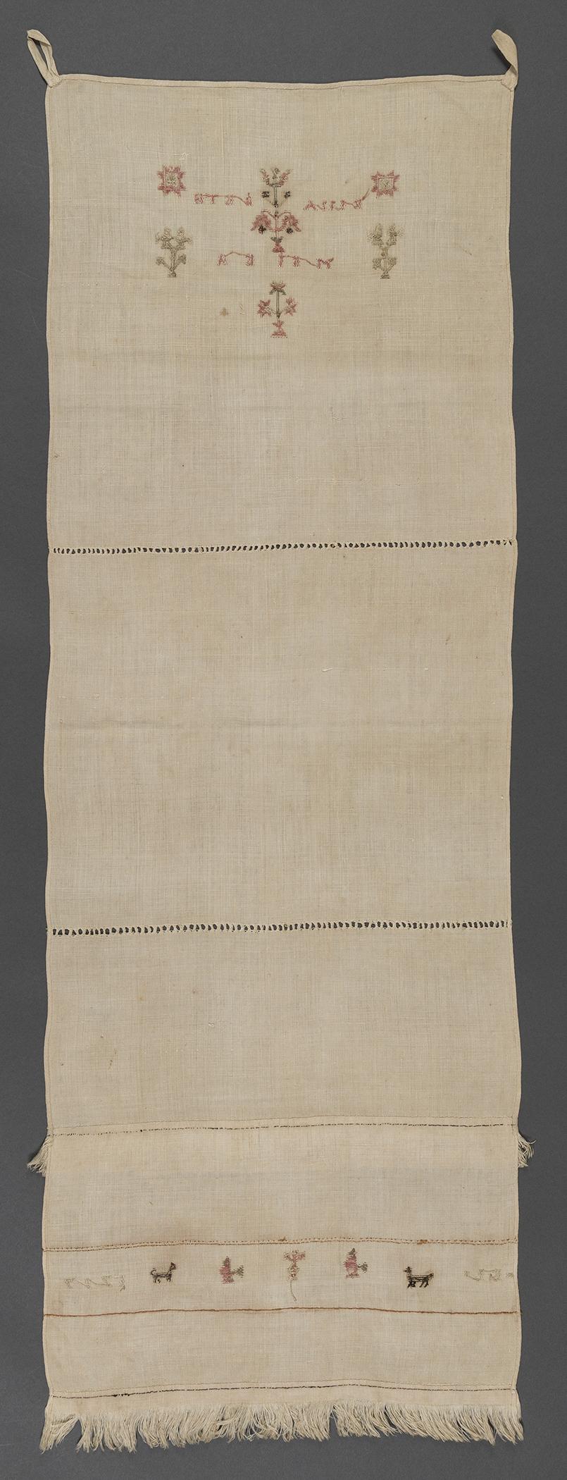 1967.0759 Towel, view 2, reverse