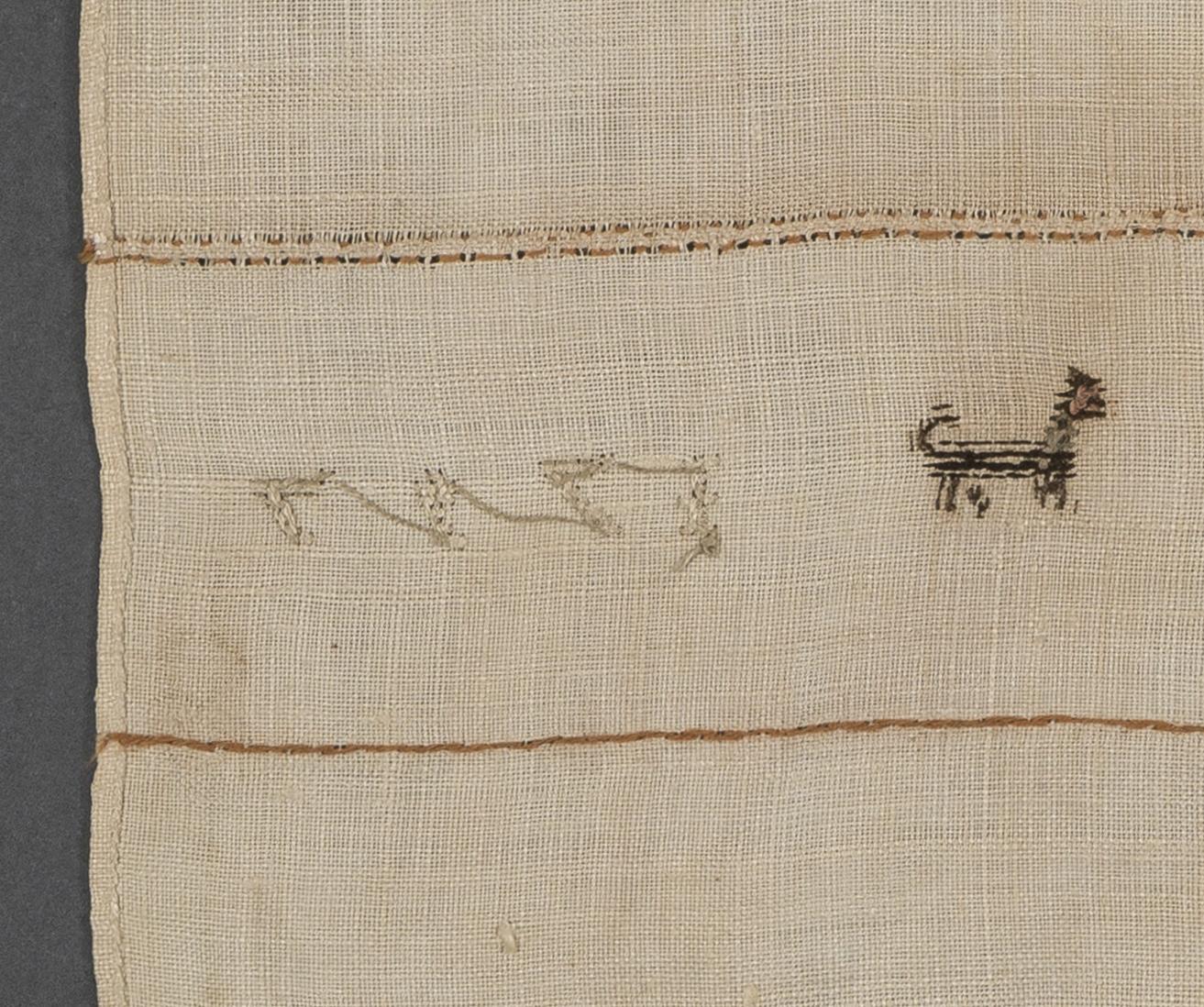 1967.0759 Towel, reverse, detail 13
