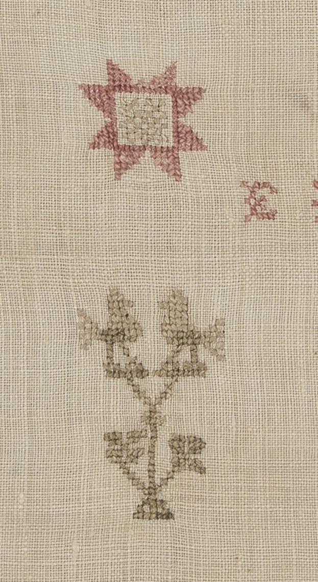 1967.0759 Towel, detail 3