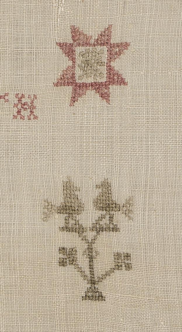 1967.0759 Towel, detail 5