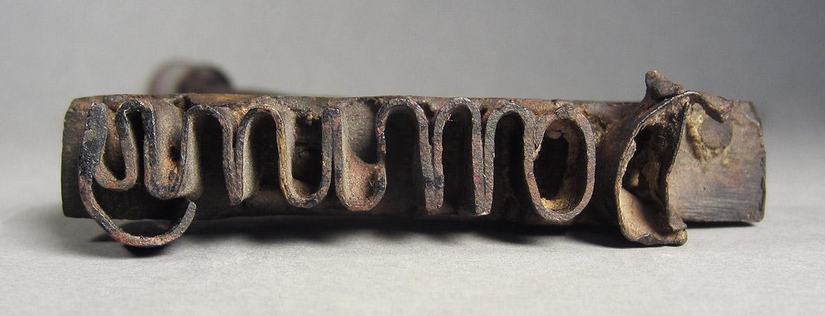 1957.0026.255, Brand, brand end