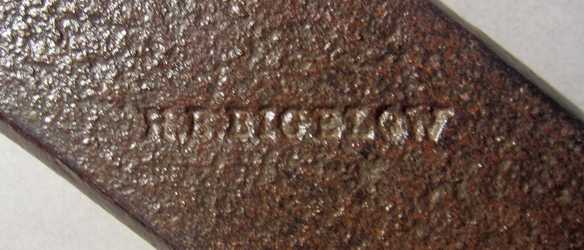 1957.0026.265, Wrench, mark 2