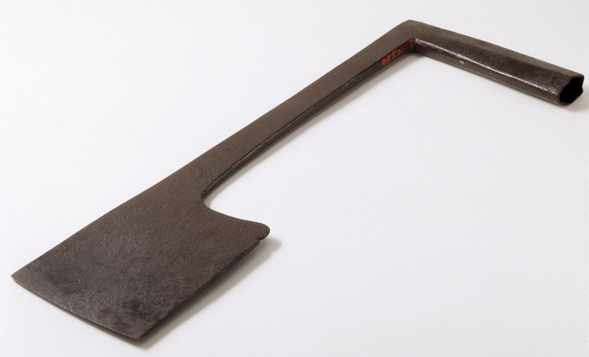 1957.0026.280 Axe, View 2