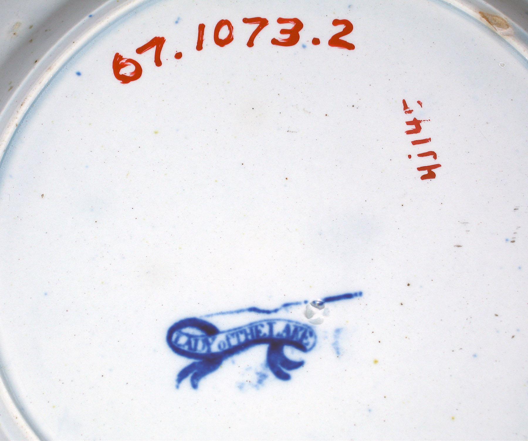 1967.1073.002 Pearlware plate (mark)