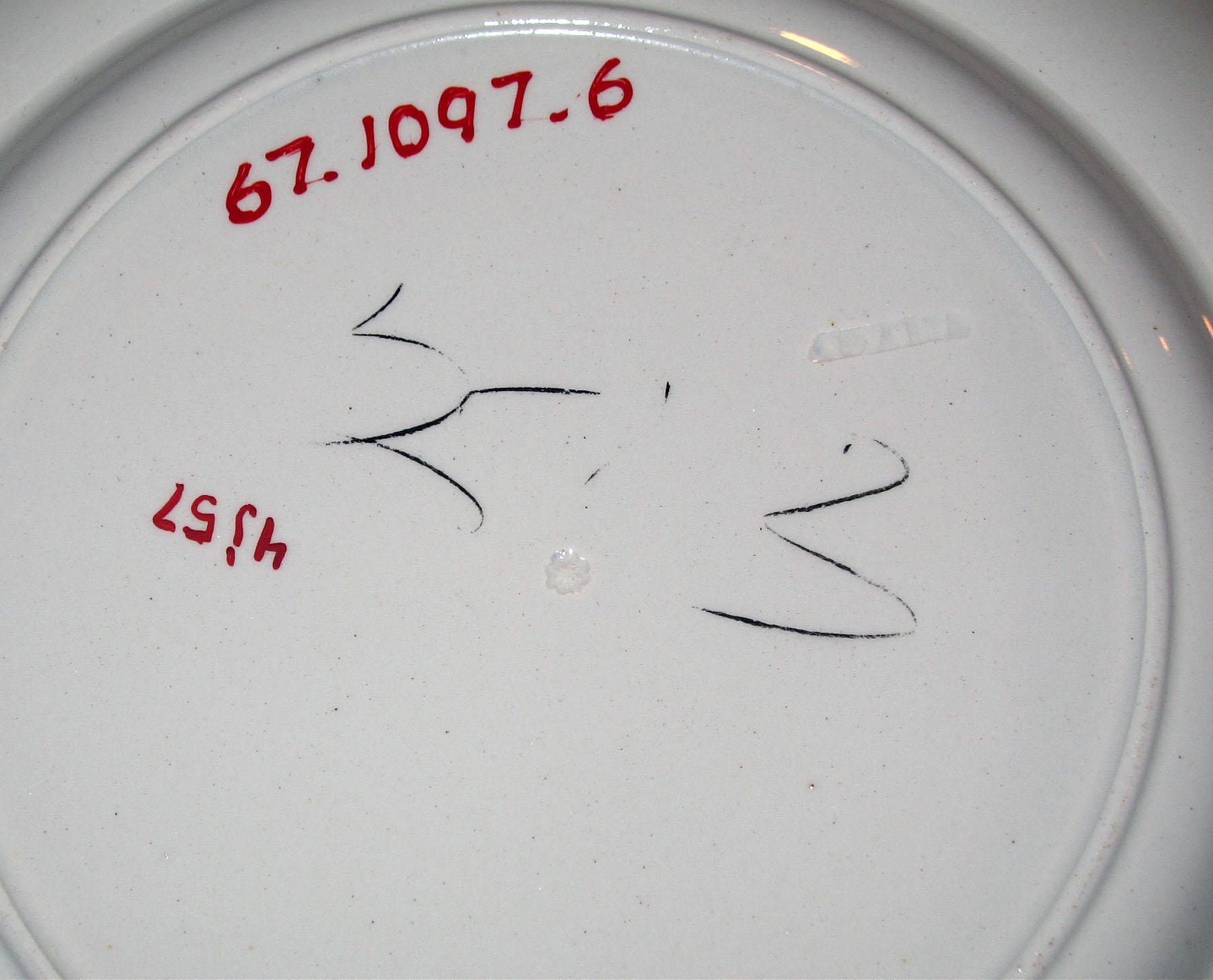 1967.1097.006 Pearlware plate (mark)