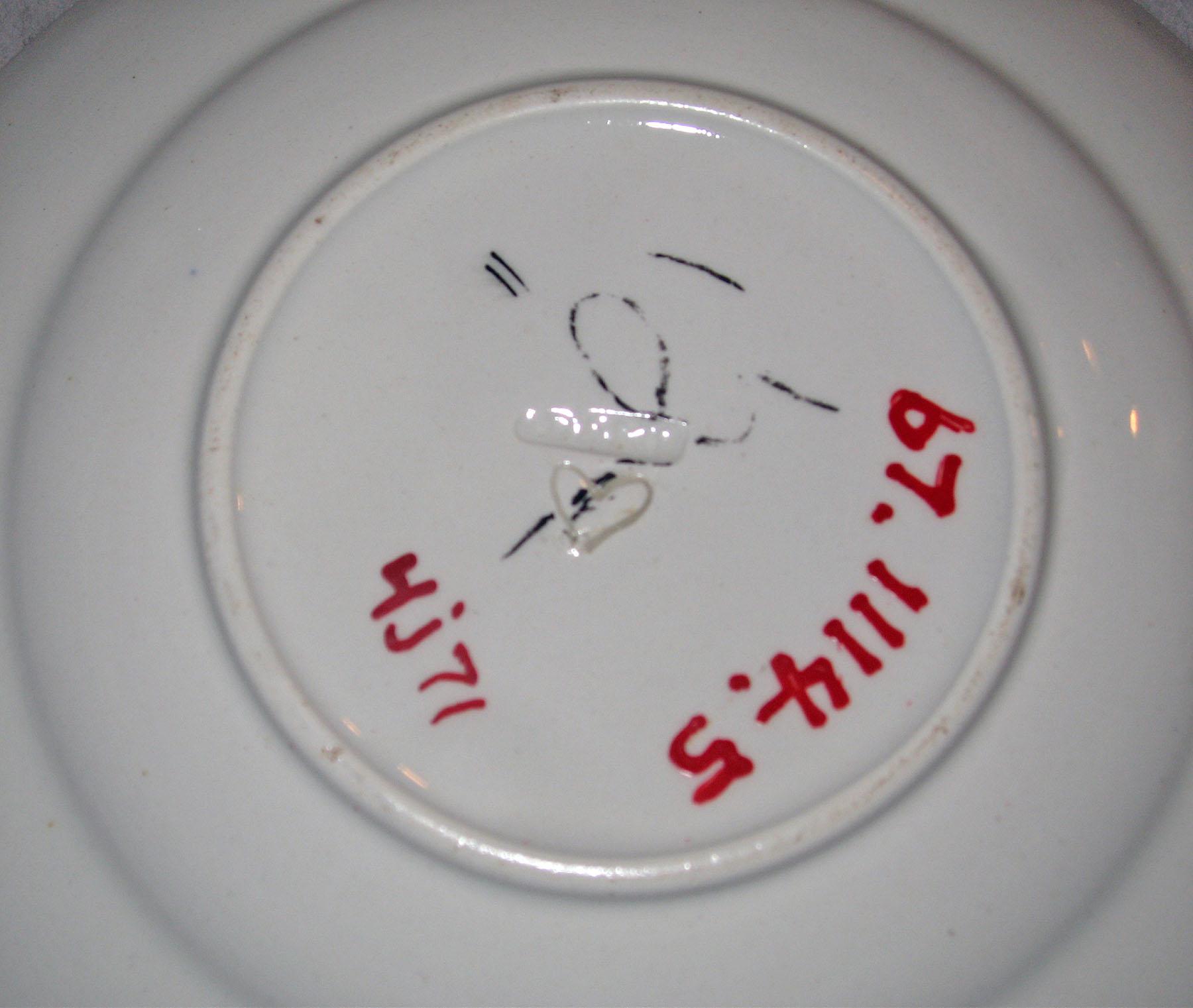 1967.1114.005 Pearlware saucer (mark)