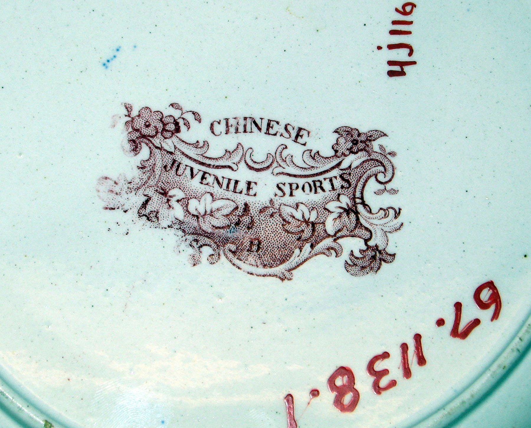 1967.1138.001 White earthenware plate, detail