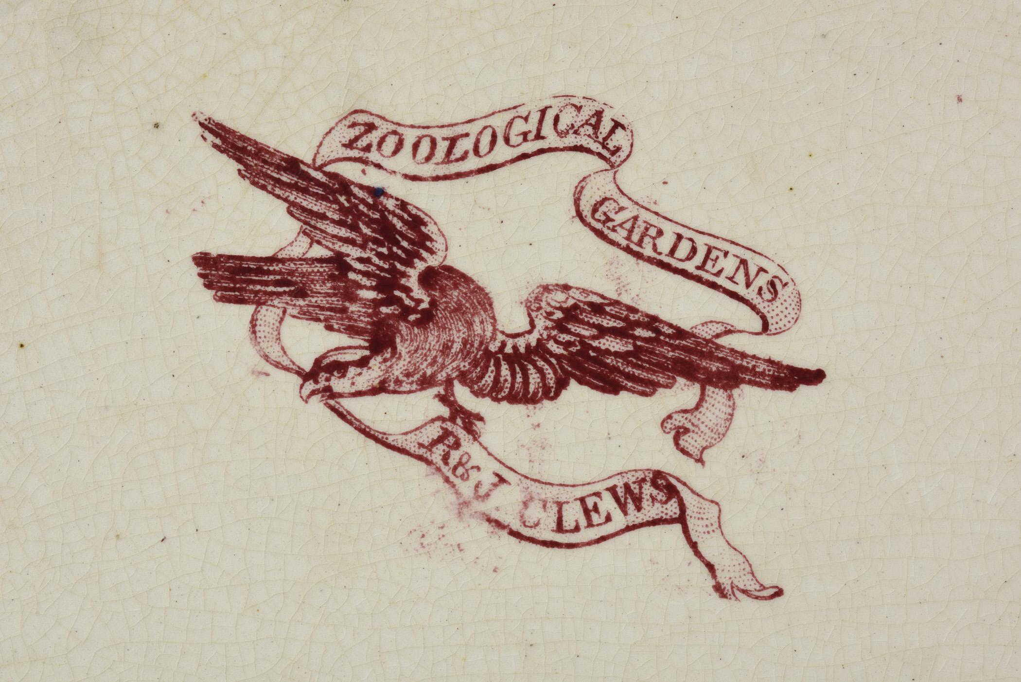 1967.1142 Dish, reverse, detail 1