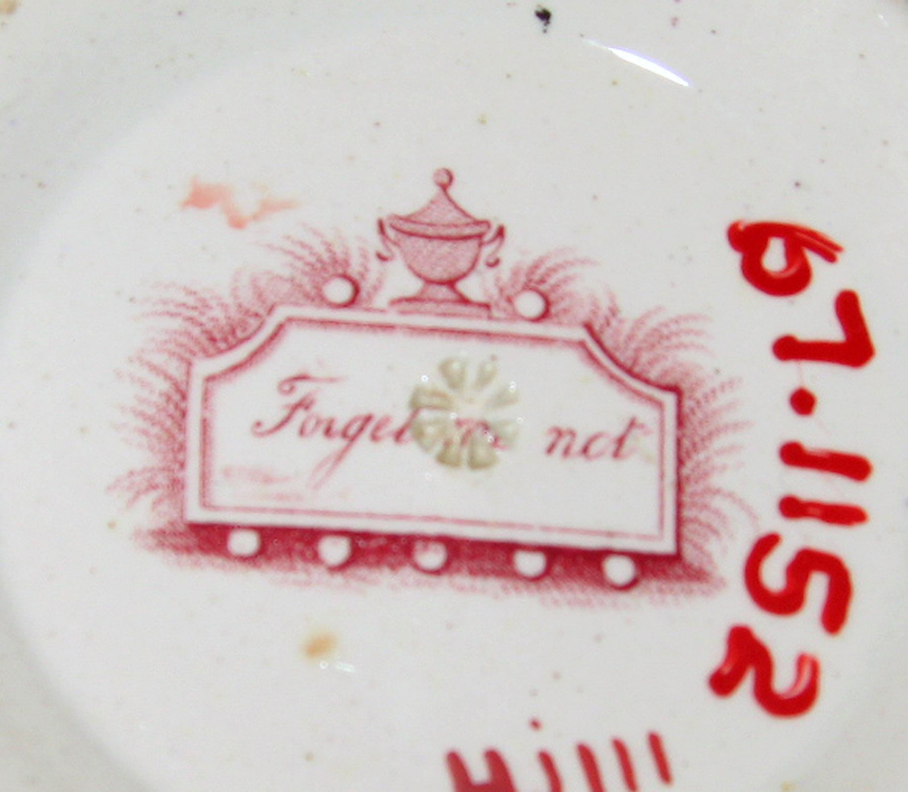 1967.1152 Earthenware bowl, detail
