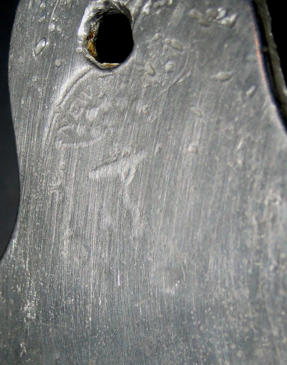 1967.1374 Porringer (mark 1)
