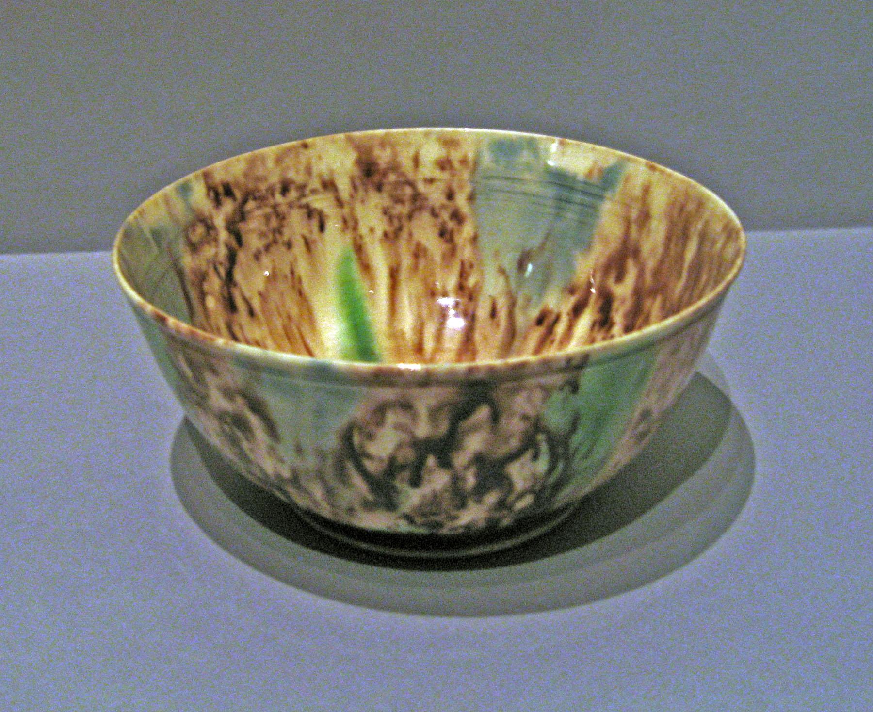 1967.1434 Bowl (view 2)