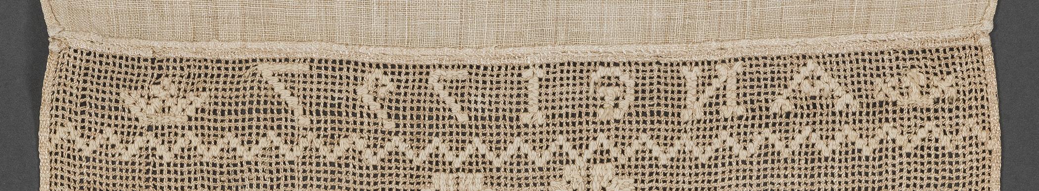 1967.1472 Towel, reverse, detail 4